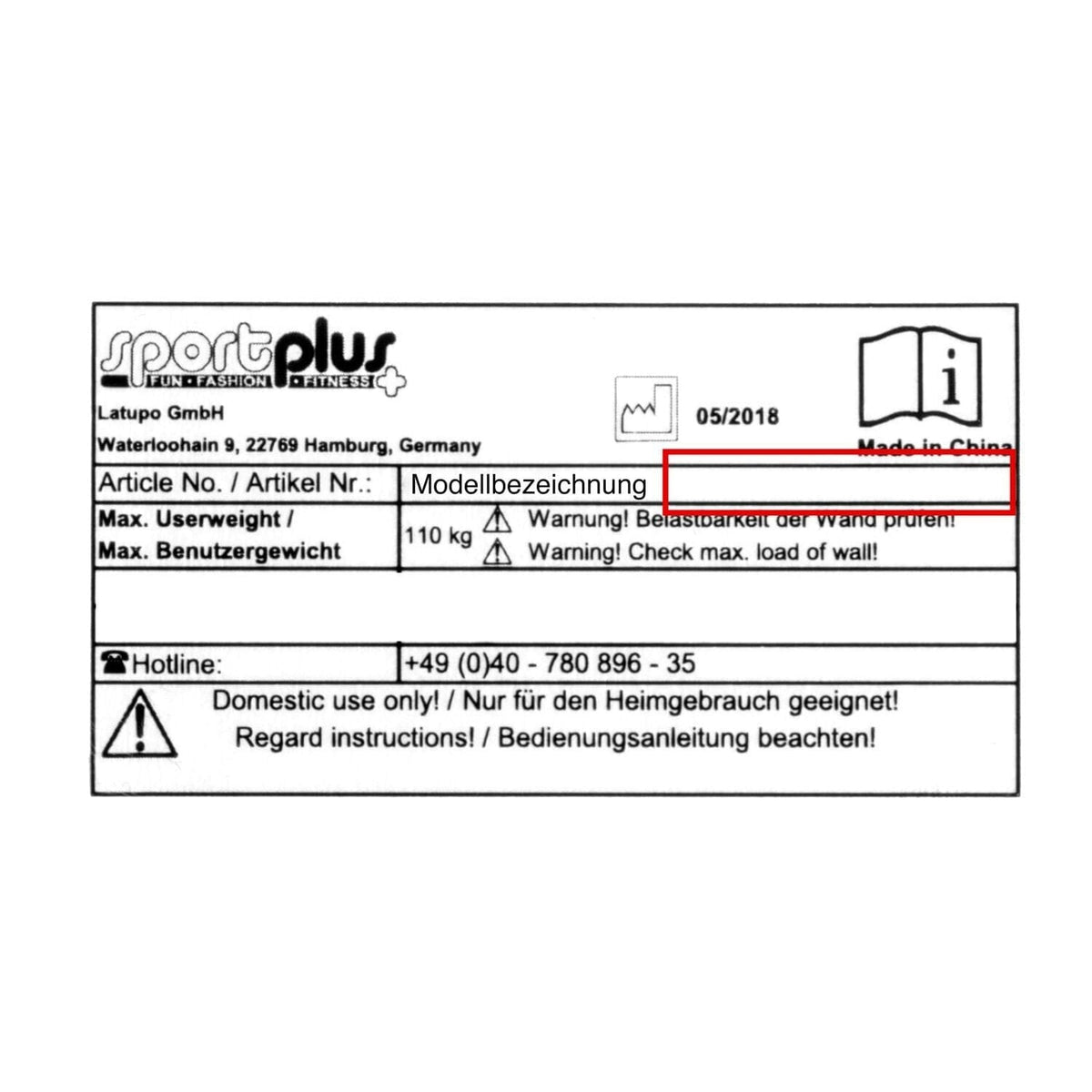 #34 V1 Riemen 250J für Rudergeräte SP-MR-008 und SP-MR-008-B • Version 1 ET-250J SportPlus Ersatzteile 